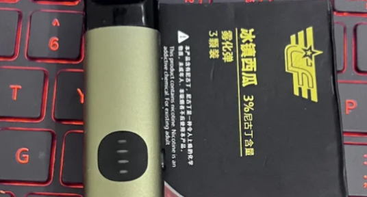 悦刻千锤纹跟宙斯哪个好？