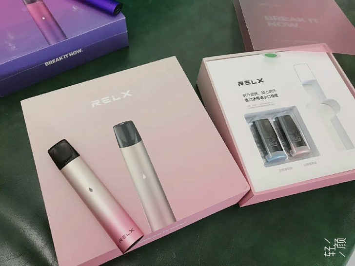 悦刻电子烟四代APP(悦刻电子烟四代怎么拆开图解)