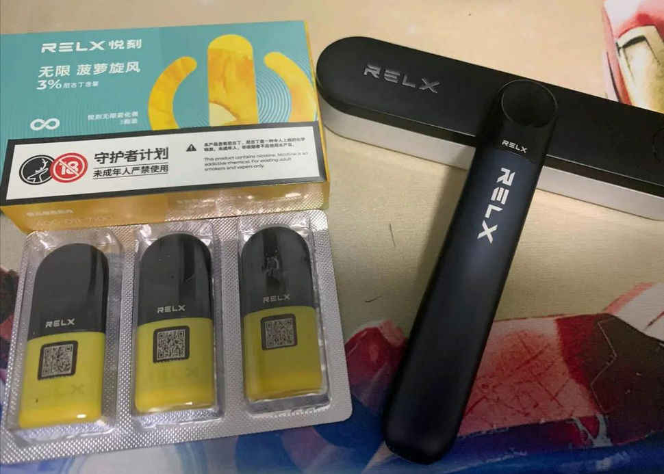 悦刻电子烟是加油的吗(悦刻电子烟有加烟油的么)