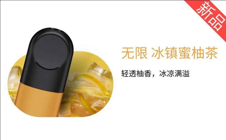 韩义：变赛事热点为持续动力