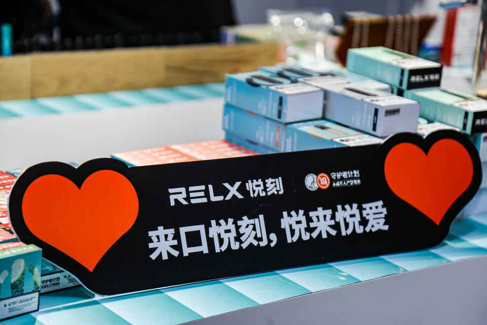 悦刻四代烟弹口味排行(悦刻四代烟弹口味销量排名)_烟油_悦刻yooz烟油网