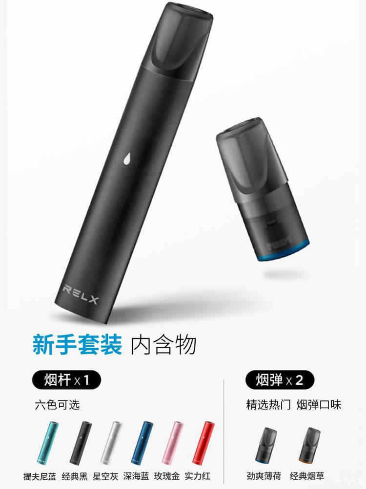 什么烟不 *** 喉咙(烟弹 *** 喉咙)