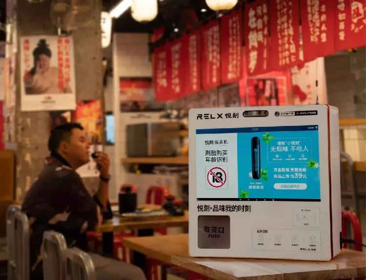 俄罗斯2024年上调烟草消费税，不涉及电子烟（附监管全梳理）
