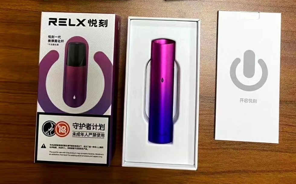 悦刻新国标杆参数(悦刻 新款)_烟油_悦刻yooz烟油网