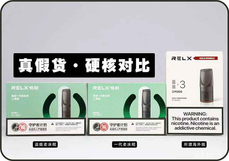 提醒!摩托车烟油哪里买_(摩托车烟油怎么看真假)