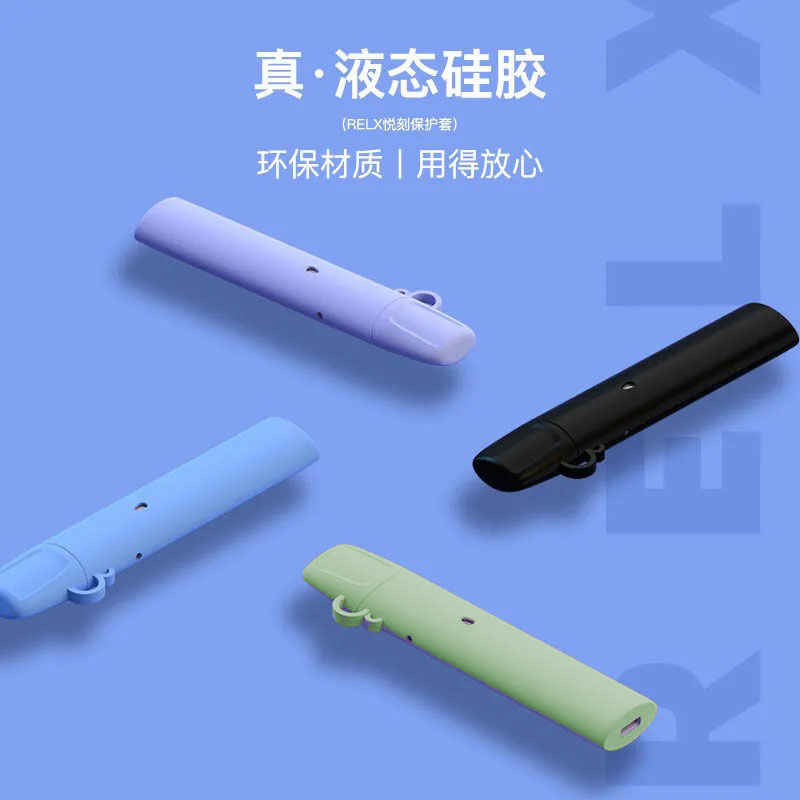 魔笛专访：年底开店1000家，烟弹月销300万颗，新品与补贴双轮驱动