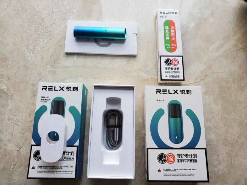 悦刻五代精品