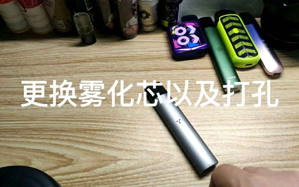  内幕！wdg奶茶杯口味测评“春树葱茏”