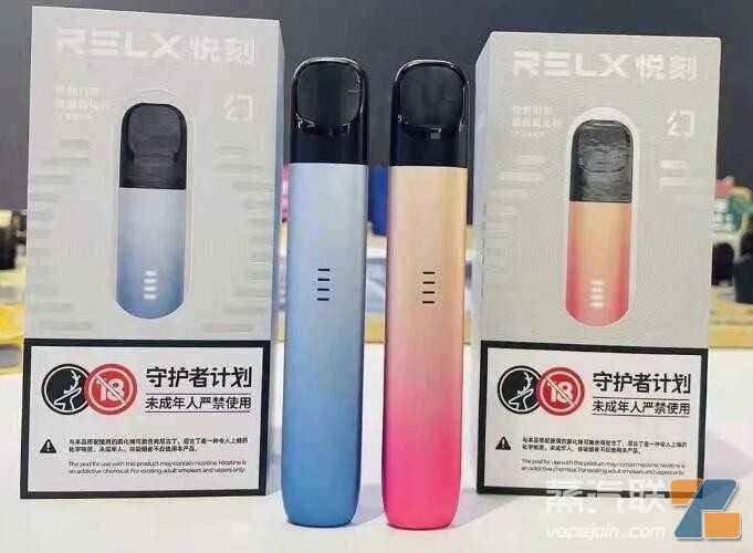 悦刻多少钱/RELX悦刻价格