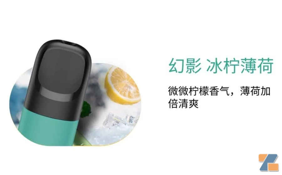 悦刻RELX低价，悦刻微商烟油购买渠道