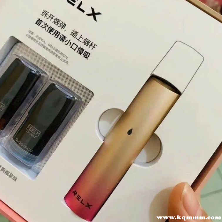 悦刻草莓冰是几代