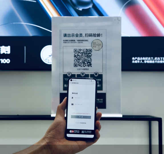 悦刻一件代发/RELX悦刻一次性,测评