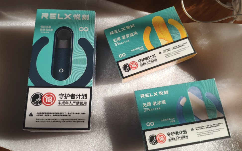 国家烟草专卖局：全方位加强烟草监管，加强电子烟常态化监管