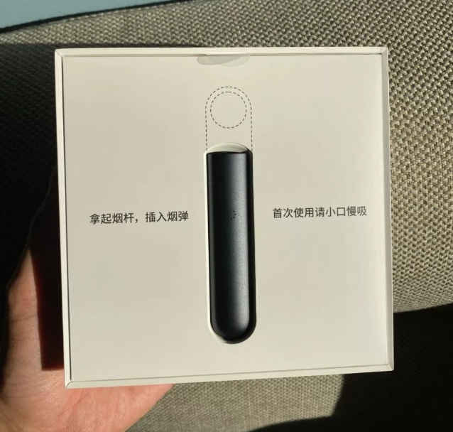 最新报告：2020年调味一次性暴增与口味禁令紧密相关