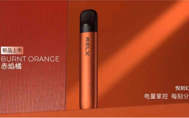 奇迹了，又暴增100多家拿证，电子烟办证“尾声”近了！
