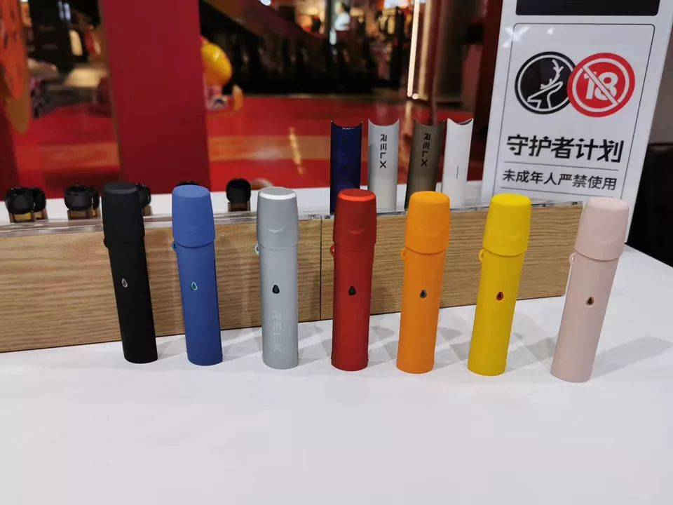 哪里可以买到烟油？悦刻柚子烟油哪里有卖？