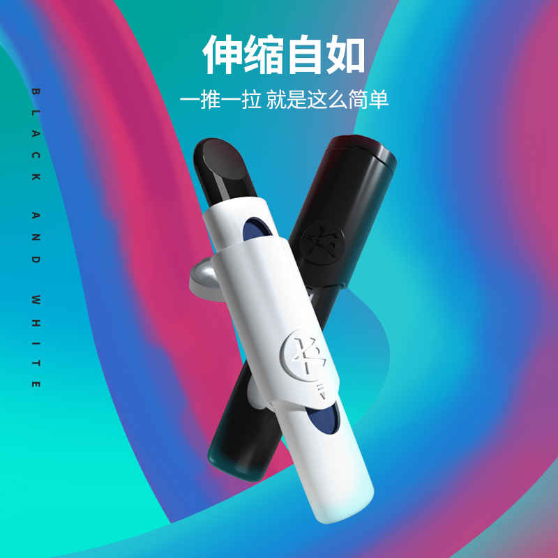 净利倍增股价遇冷，电子烟巨头思摩尔国际如何消除市场顾虑