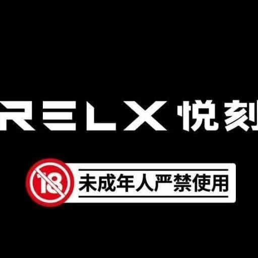 电子烟公司因向华盛顿州未成年人非法销售被罚款37.5万美元
