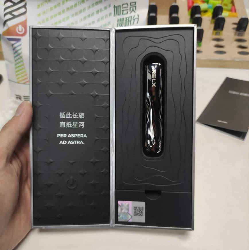 　　达摩克利斯之剑高悬  　　电子烟监管风暴即