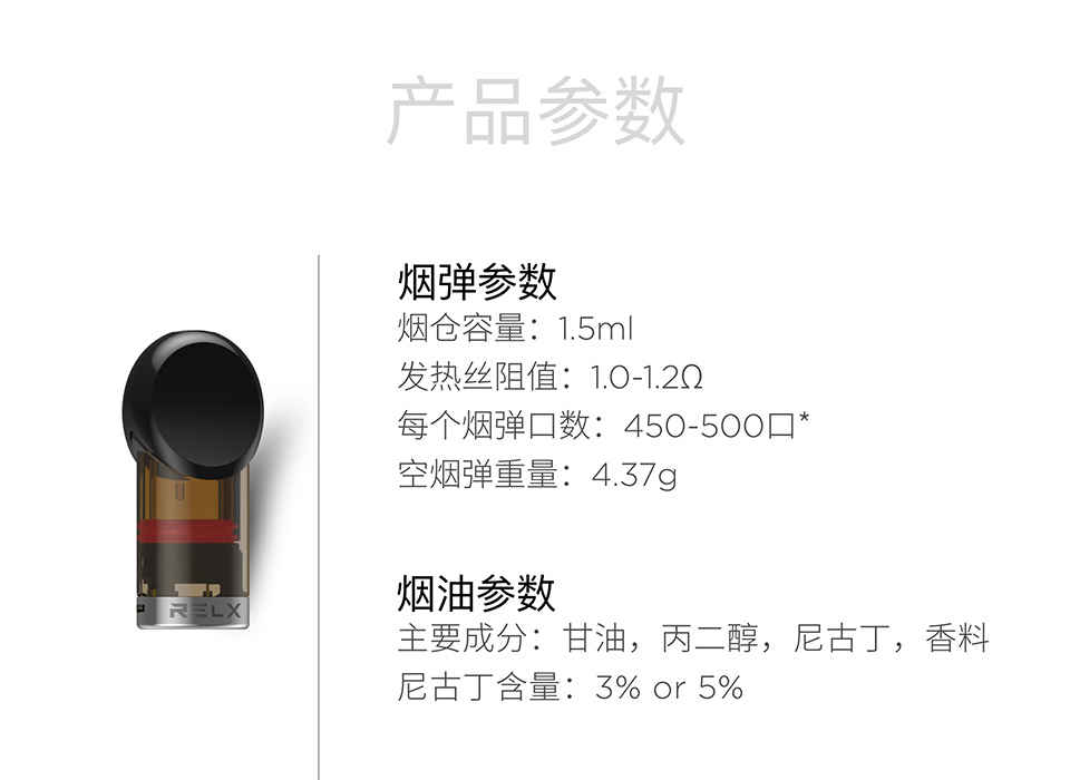 学校门口电子烟当玩具卖家长忧心孩子染恶习