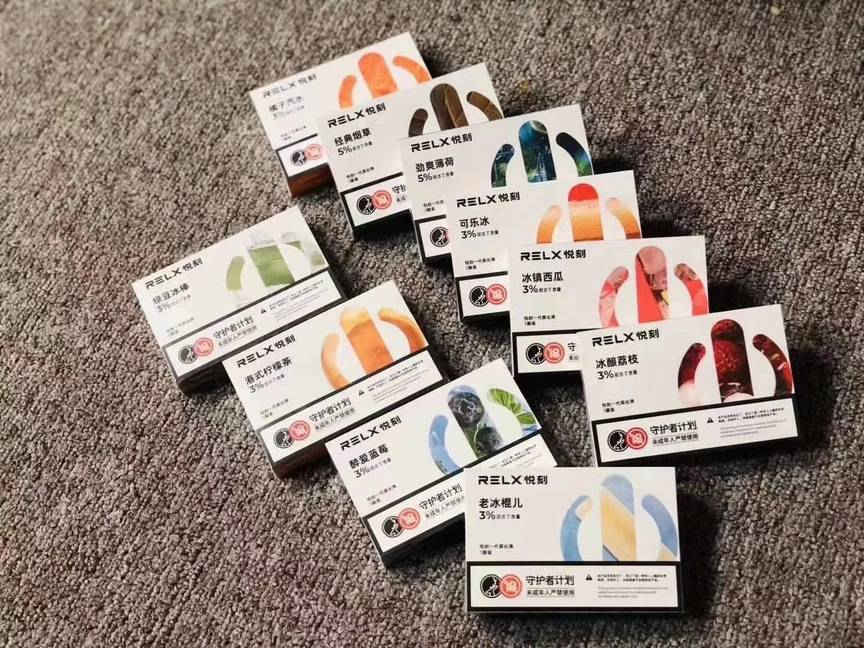 密室逃脱还能这样玩？铂德成游娱之夜阎罗令“壮胆神器”