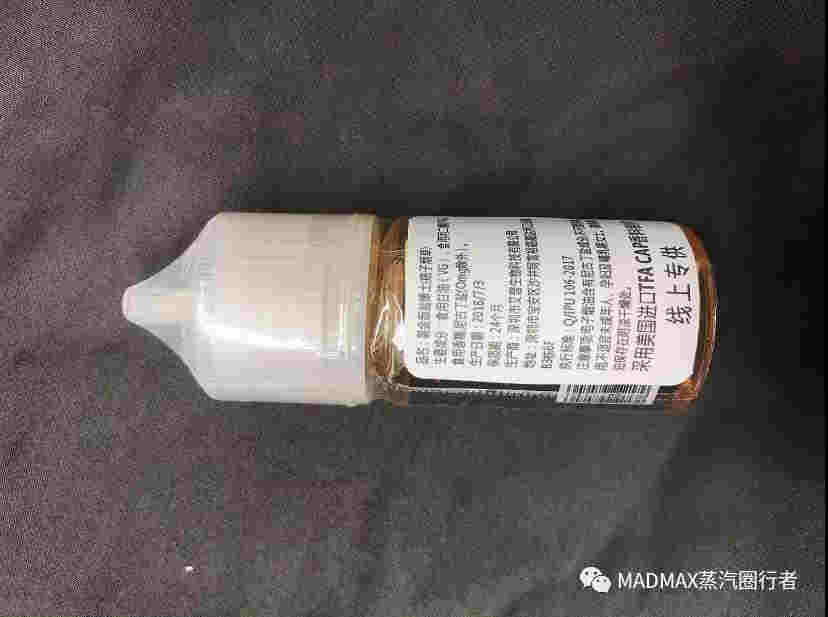  盐博士烟油到底怎么样？