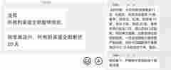 11月电子烟行业的众生相：有人工厂爆单，有人库存为患