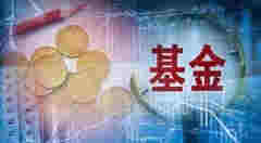 思摩尔国际：Q3经调整净利润同比增46%，全球电子烟龙头强者愈强