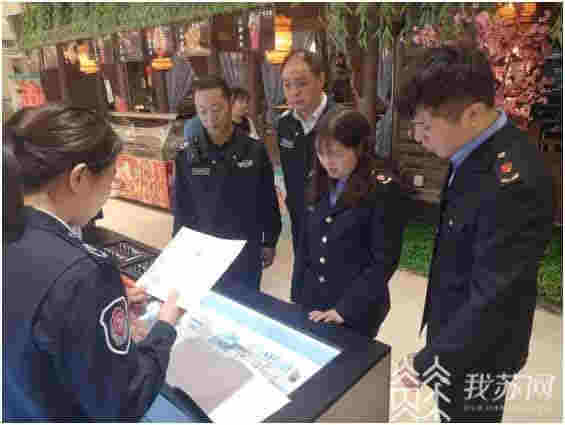 远离电子烟，保护未成年人，丹阳市场监管在行动