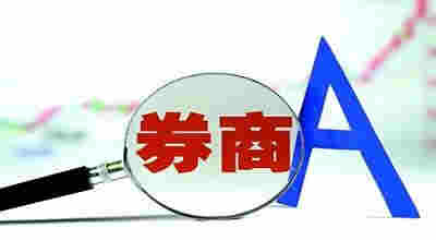 奥驰亚(MO.US)投资的电子烟公司Juul估值降至100亿美元