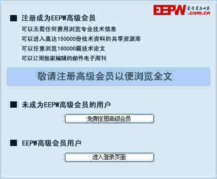 这一次，电子烟会“熄火”吗？