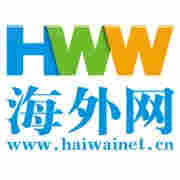 外媒：中国禁止网售电子烟 烟油怎么购买