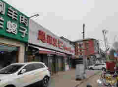 网购为什么没有电子烟了 网购电子烟地址