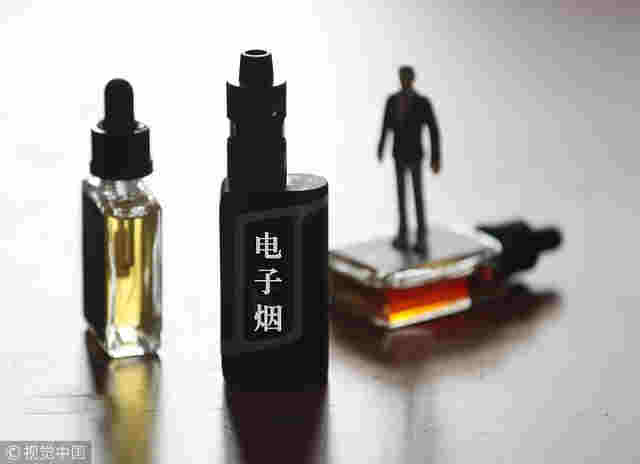 麦克韦尔老炮的新生意：电子烟市场还没定型 网上有电子烟吗