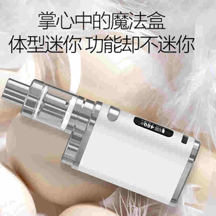 Eleaf新款iStick Pico迷你75W温控电子烟-图2