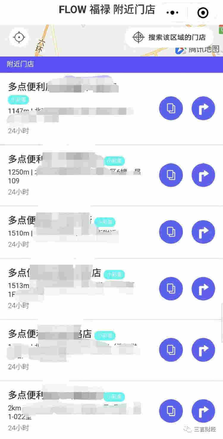 电子烟线上线下购买渠道有哪些 没口粮我太难了