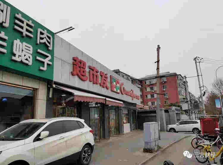 电子烟为什么不能网购