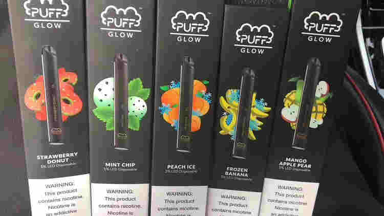 电子烟购物网站：悬崖边上的困兽