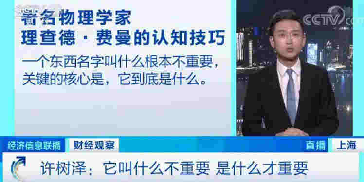 电商还卖电子烟？9家平台被约谈 线下线上监管升级