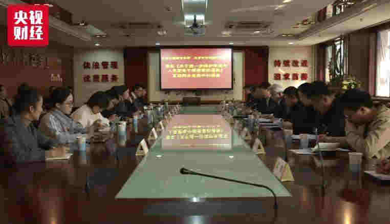 电商还卖电子烟？9家平台被约谈 线下线上监管升级