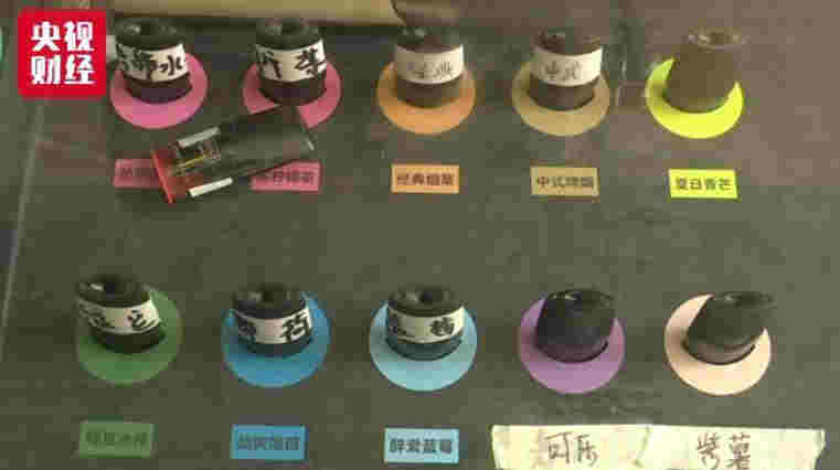 电商还卖电子烟？9家平台被约谈 线下线上监管升级