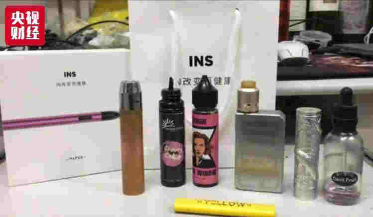 电商还卖电子烟？9家平台被约谈 线下线上监管升级