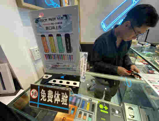 中国高效禁止电子烟网上销售 如何网购电子烟