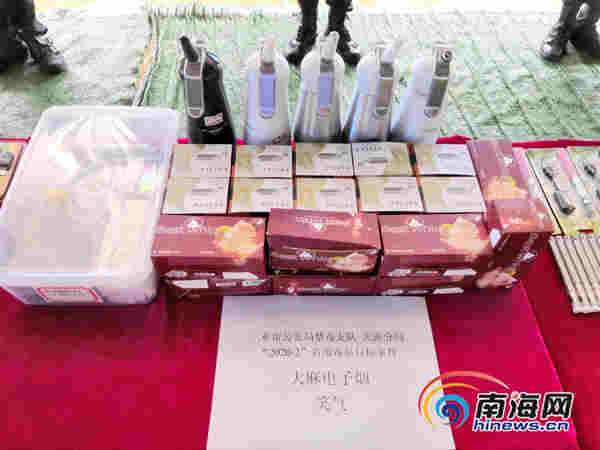 三亚警方连破2起省级毒品目标案件 接连缴获25支大麻电子烟4320支“笑气”等新型毒品