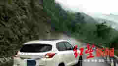 塌方前怒吼一声救两车8人 怒吼辅警获战时表彰