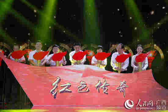 廣西:紅色傳奇激發青春正能量