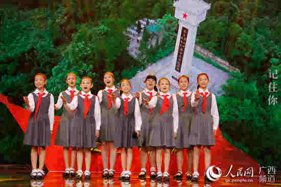 廣西:紅色傳奇激發青春正能量