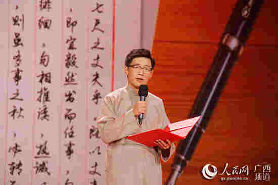 廣西:紅色傳奇激發青春正能量