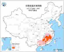 中央气象台继续发高温黄色预警