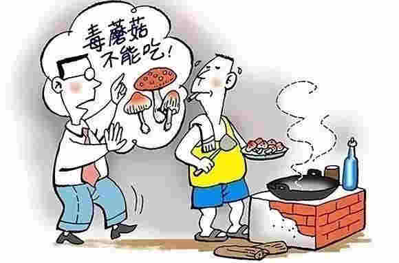 一家人中毒，6岁孩子没抢救过来！只因为吃了它！